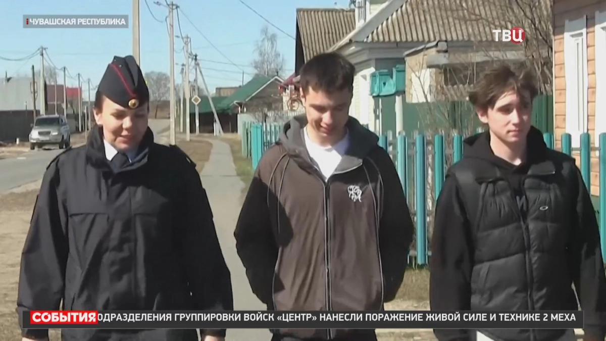О чебоксарских подростках, которых наградили за спасение женщины от преступника, рассказали на федеральном ТВ