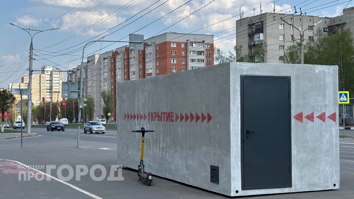 В Чувашии объявлена ракетная опасность: в городах воют сирены