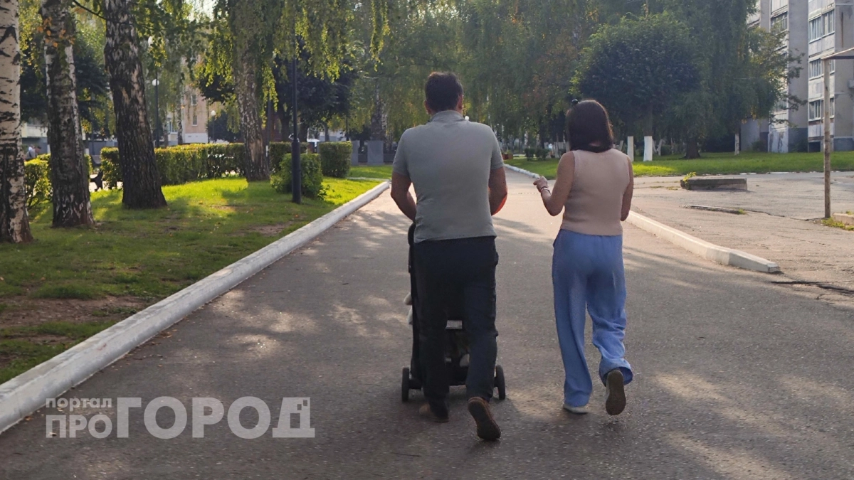 Родители замерли от радости: Соцфонд начал принимать заявления на крупную семейную выплату