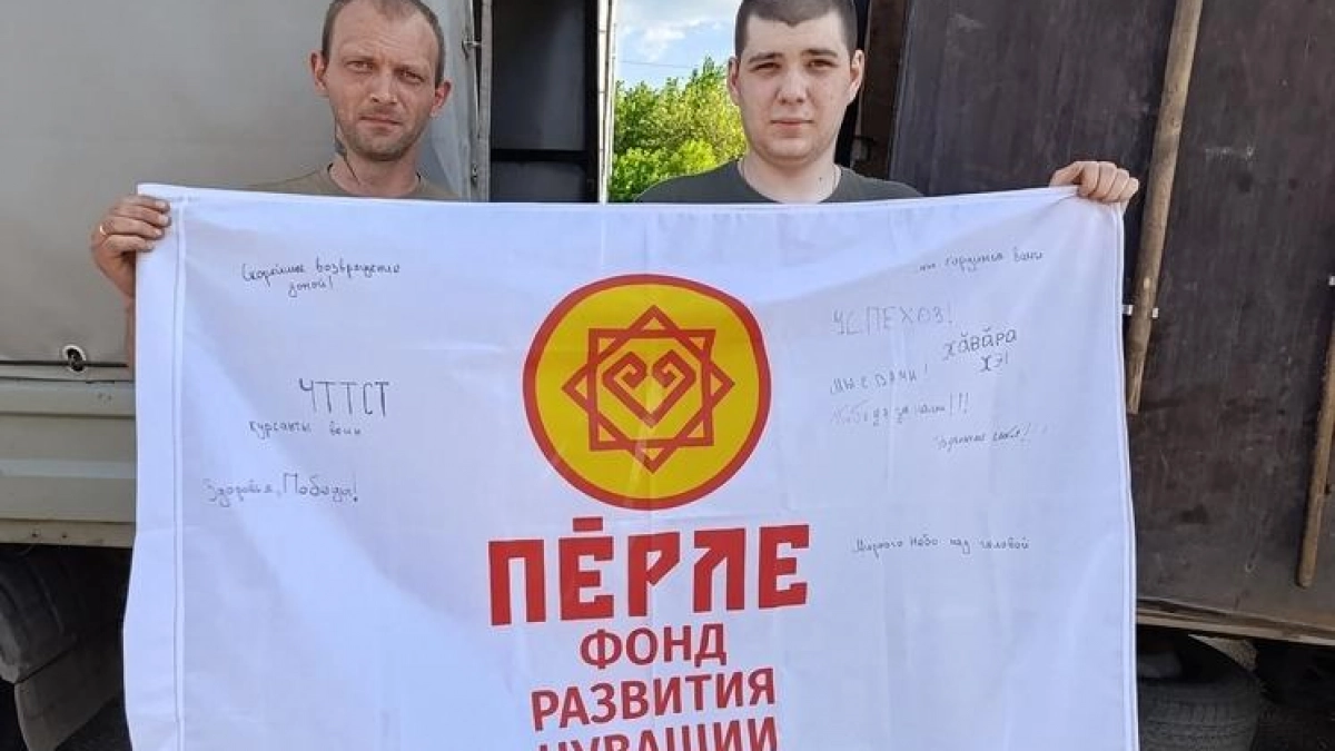 «Вы наша палочка-выручалочка»: трёхтонный груз из Чувашии передан бойцам
