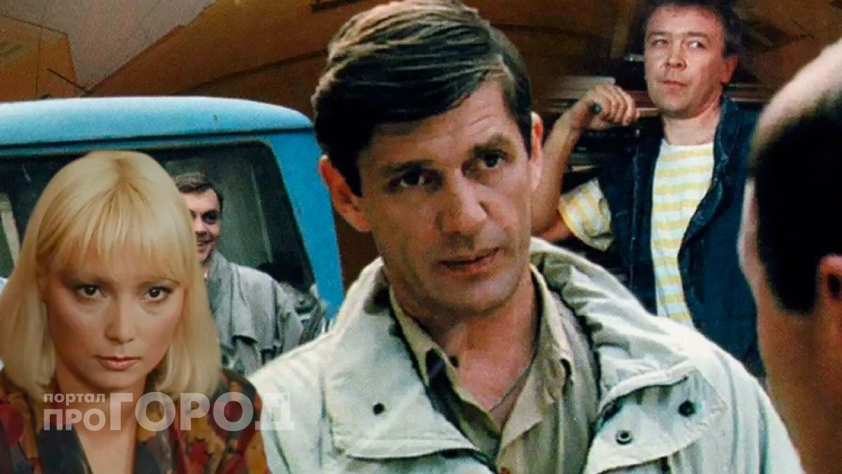 За кадром фильма "Гений": 11 историй со съемок, которые навсегда меняют взгляд на эту криминальную комедию