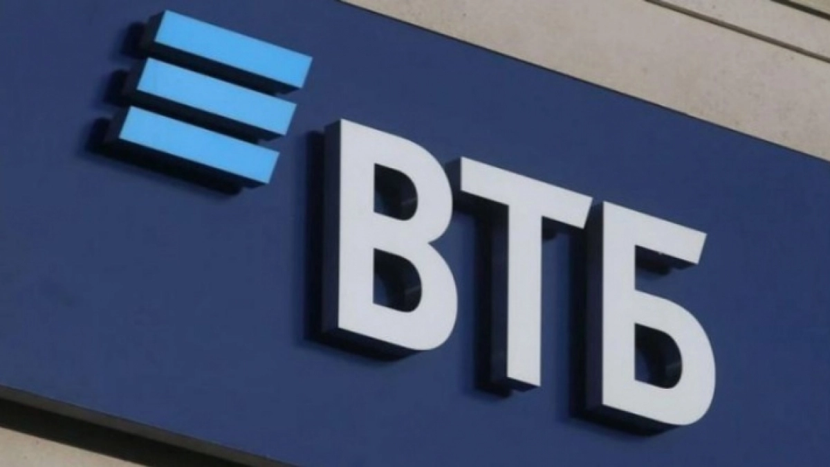 В ВТБ назвали ТОП-5 сфер, в которых будет активно развиваться биометрия