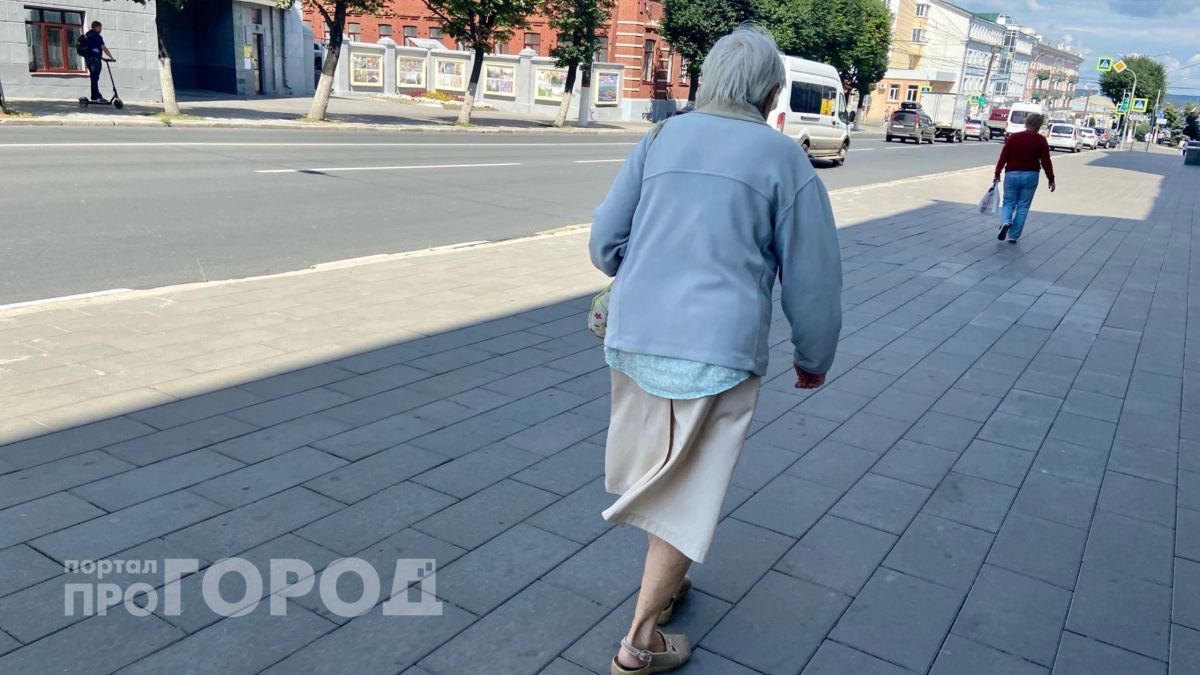 Россияне встрепенулись от нового законопроекта: в Госдуме предложили ввести 13-ю пенсию для всех без исключения