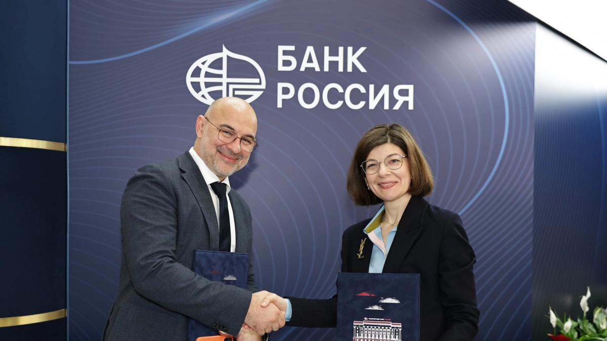 T2 и Банк «РОССИЯ» создадут совместные продукты