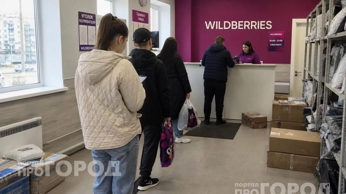 С 1 июня всё изменится: Wildberries и Ozon вводят новые правила оплаты товаров, которые ударят по вашему бюджету