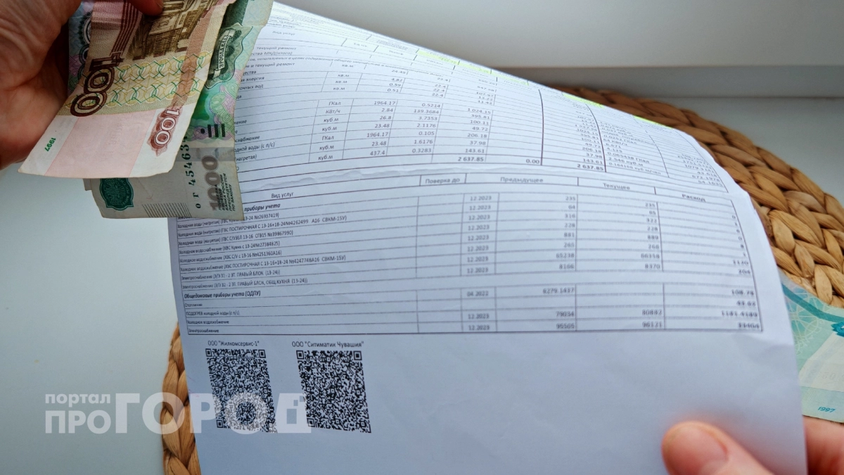 Плачу за коммуналку на 40 % меньше: как обычные семьи снижают платежи за ЖКУ почти вдвое
