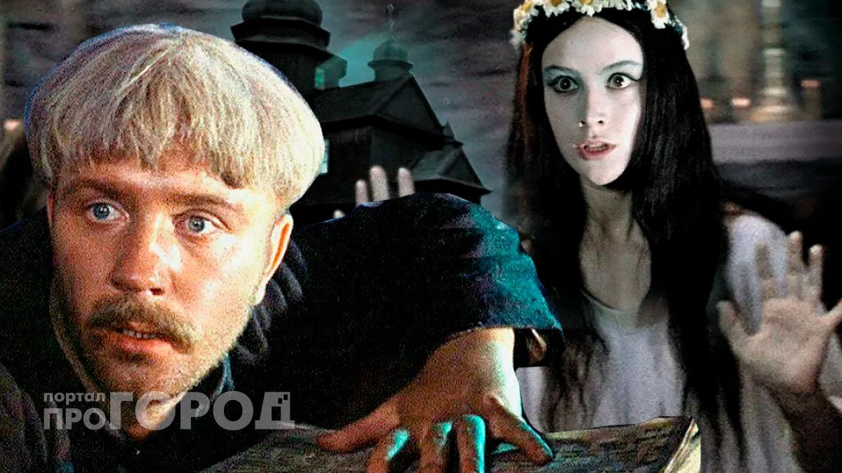 Тайны съемок фильма Вий: 20 фактов, которые навсегда меняют взгляд на эту мрачную кинолегенду