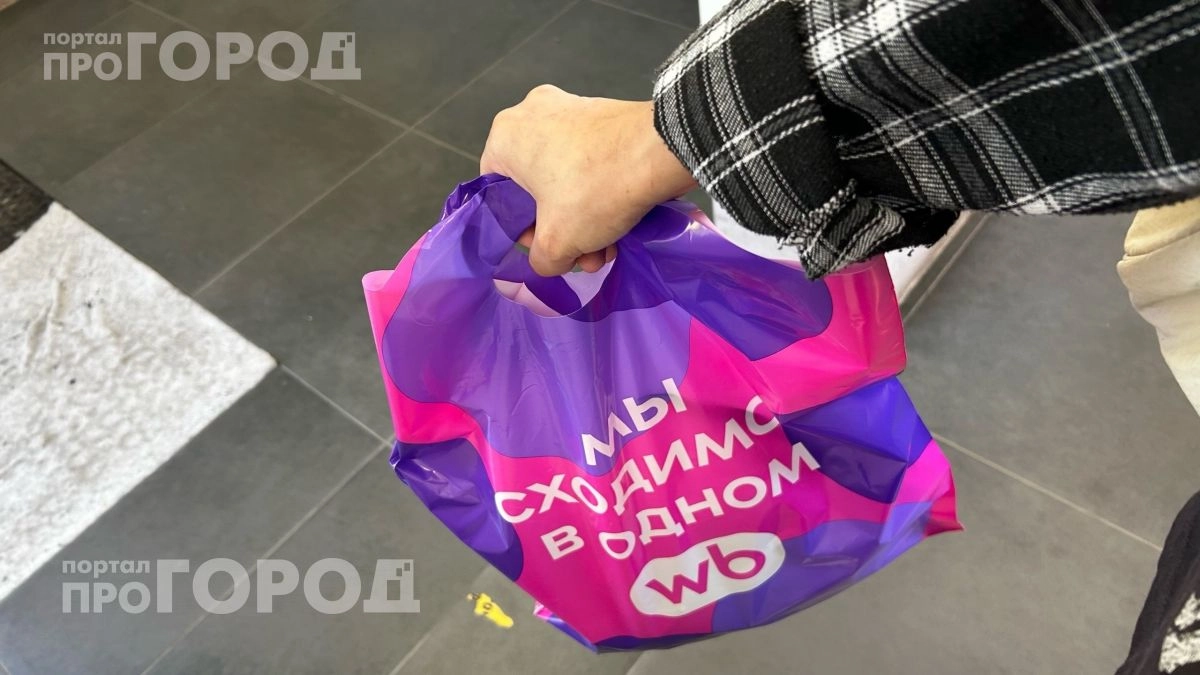 Конец эпохи маркетплейсов: почему я удалил приложения Wildberries и Ozon и где теперь покупаю товары дешевле