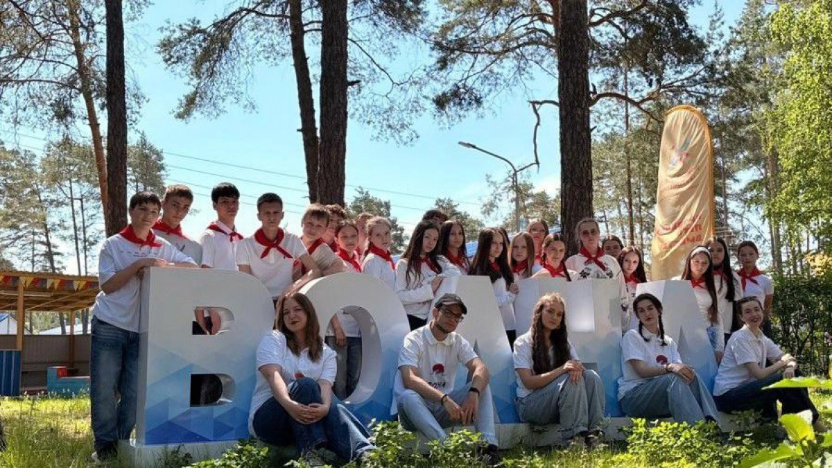 В Чебоксарах откроют прием заявлений на путевки в лагерь «Волна» 10 июня