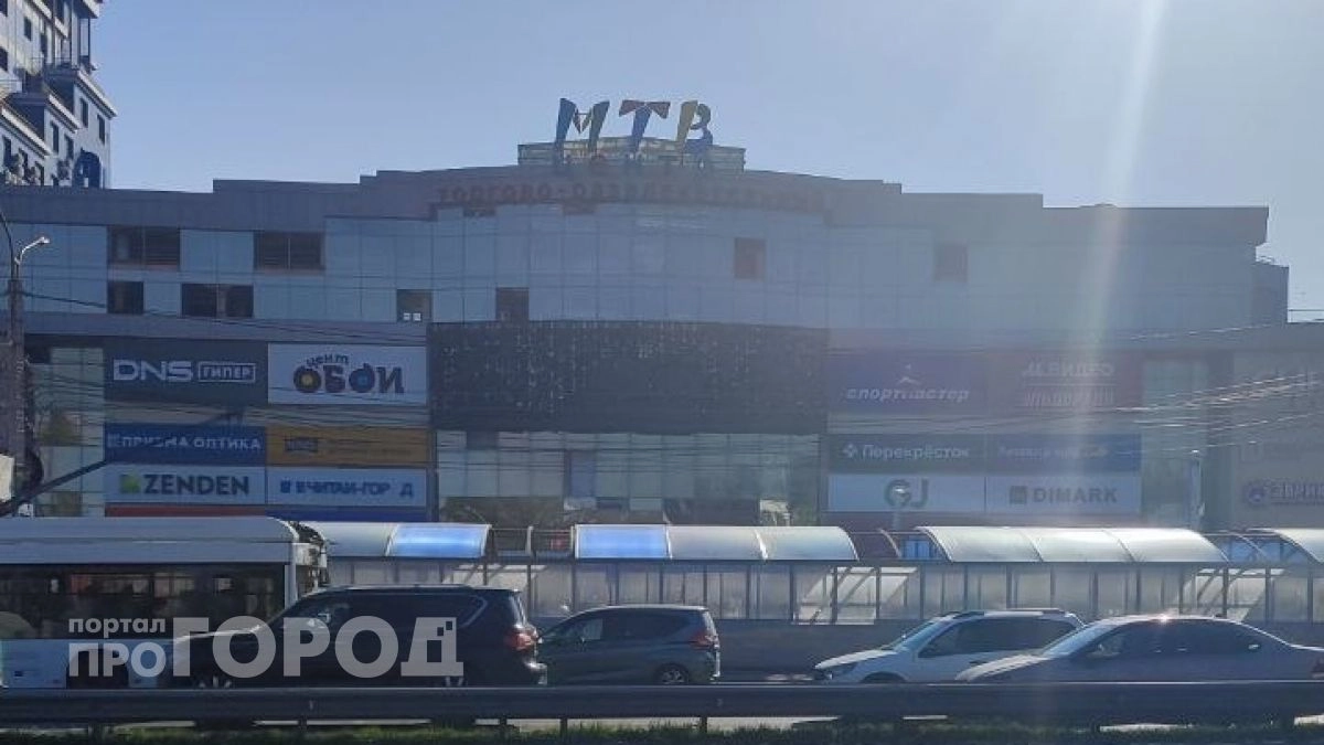 Будет ли сегодня, после ракетного удара, работать "МТВ Центр"