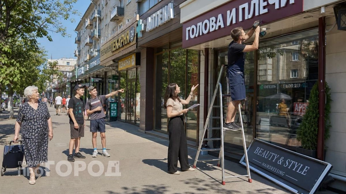 Конец эпохи англицизмов на улицах: как бизнесу пережить новые штрафы и не потерять клиентов из-за вывесок