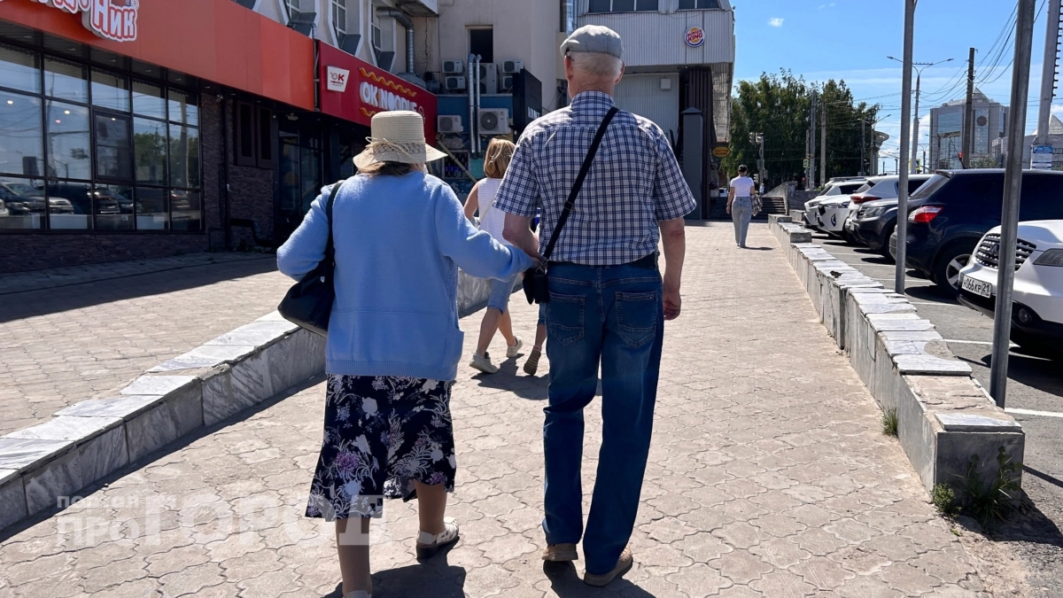 Вы даже не догадывались: 3 скрытые выплаты после 55 лет, но их почти никто не получает