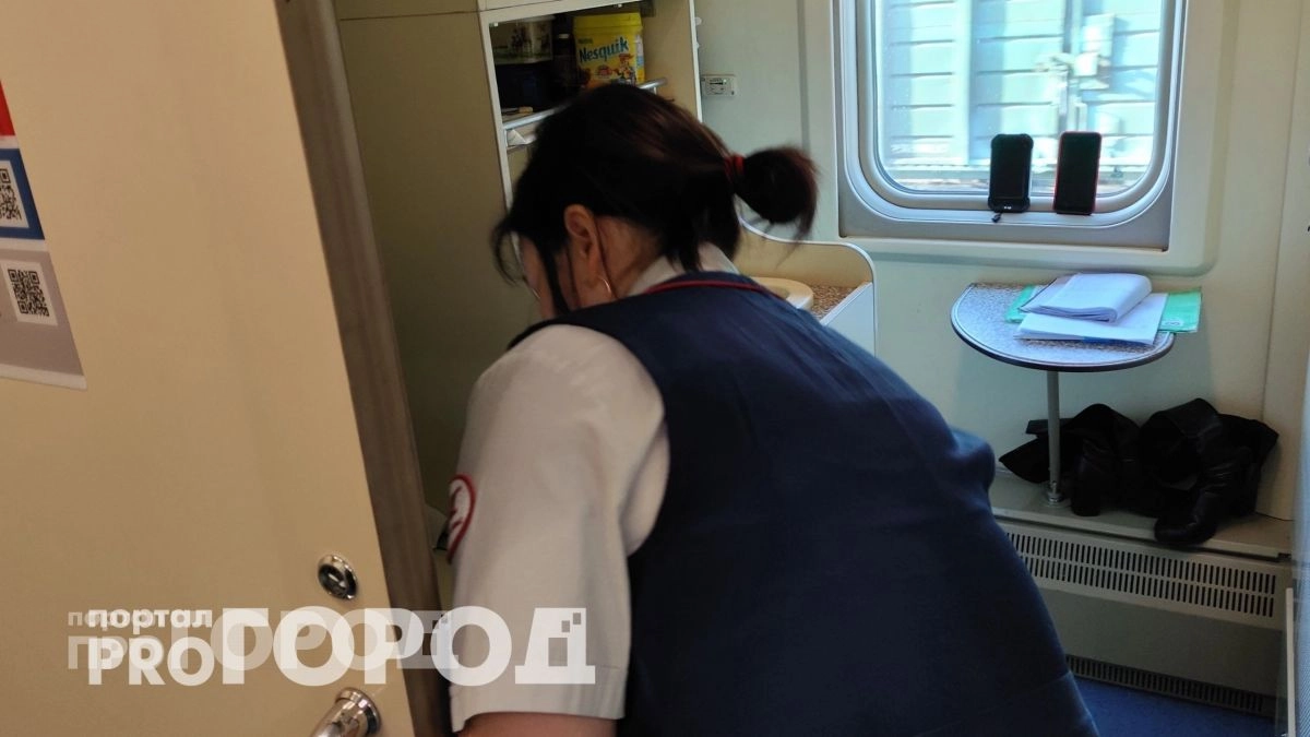Пассажиры РЖД в ярости от новых правил: за привычную услугу теперь требуют доплату при покупке билета