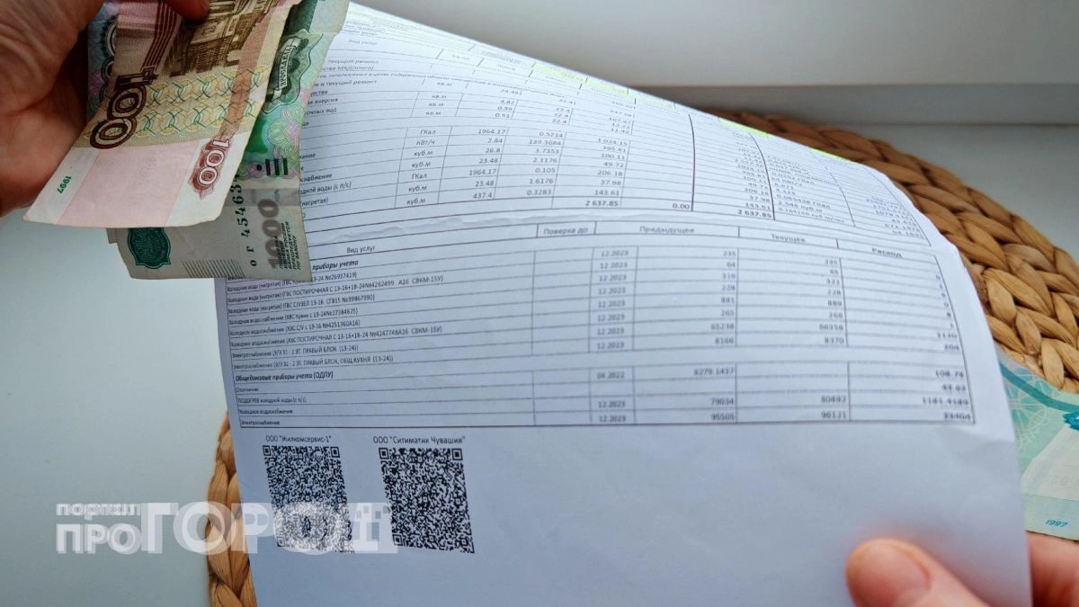Хватит дарить деньги коммунальщикам: я нашел способ платить за квартиру почти вдвое меньше каждый месяц