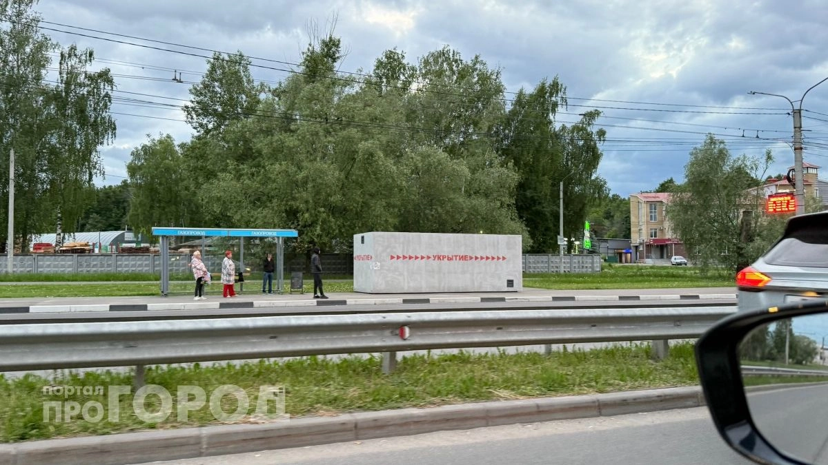 Ракетная атака на Чебоксары, ограничения на АЗС и новые правила вывесок: главные новости за неделю
