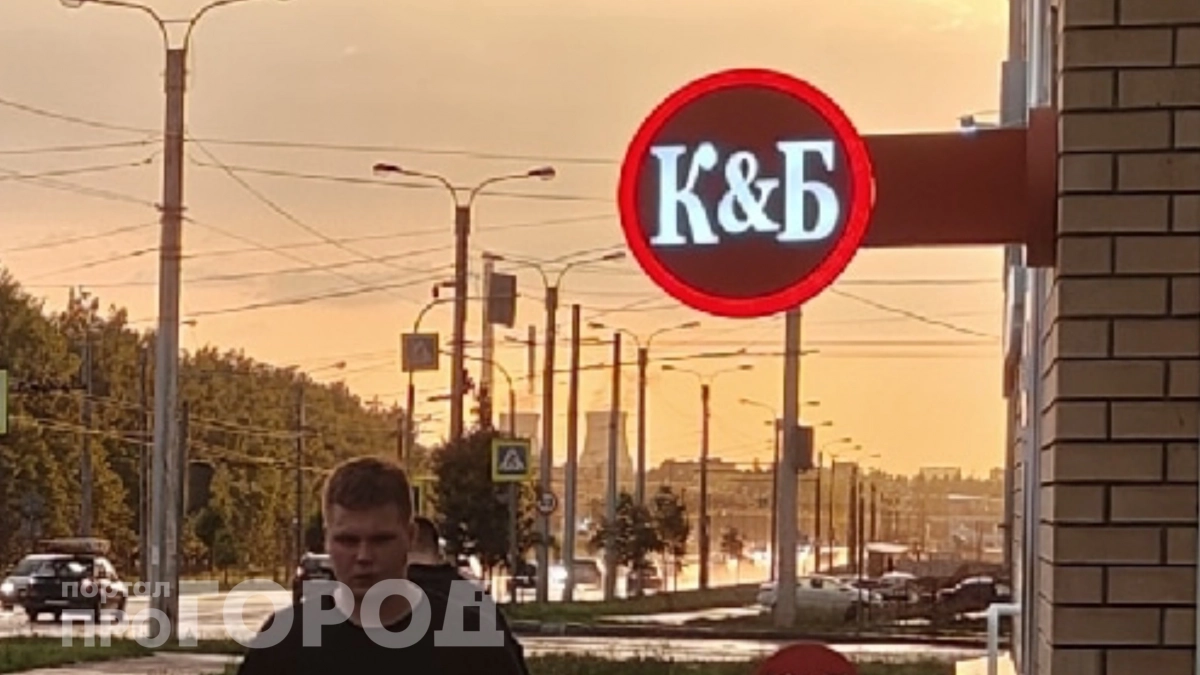 Теперь закупаюсь только в "Красном & Белом": список продуктов, которые дешевле чем в других магазинах 