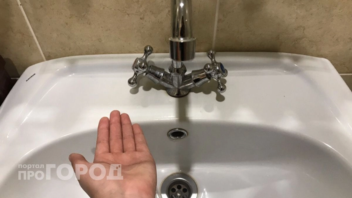В Чебоксарах назвали дату подачи горячей воды в двух районах города