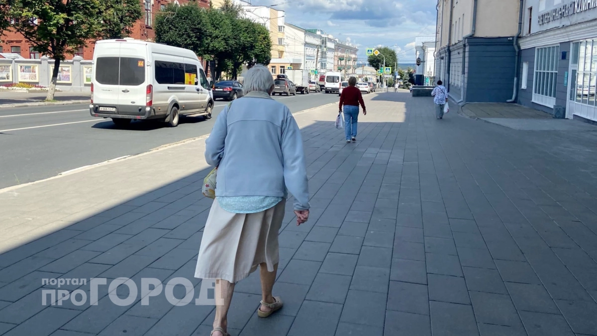 На какую пенсию могут рассчитывать россияне, которые не работали ни дня – или неофициально