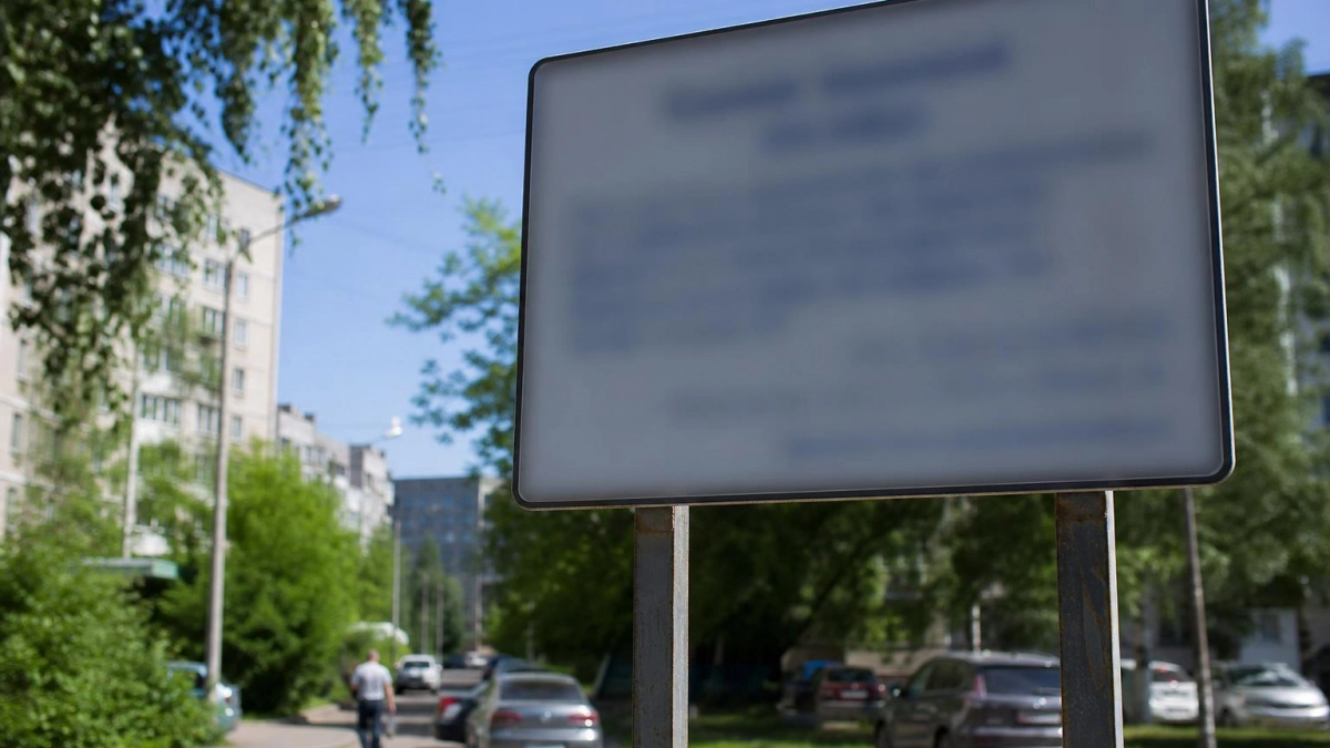 Ракетная опасность, новые выплаты резервистам и отключение воды: главные новости за 16 июня