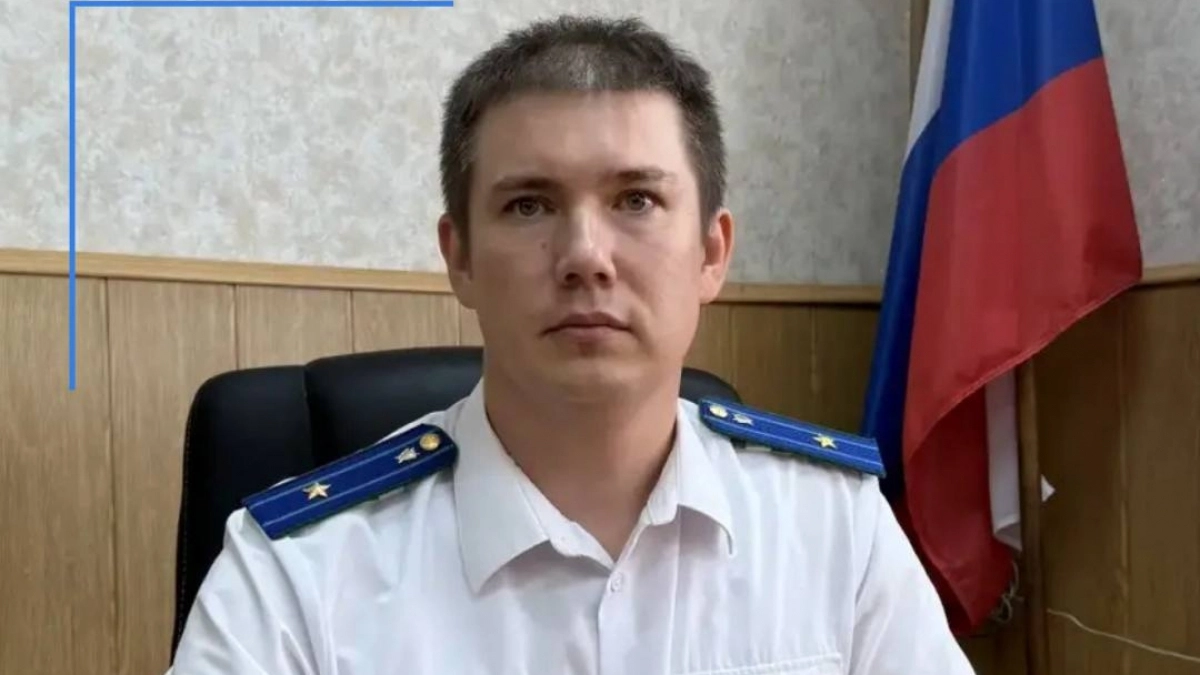 В Чувашии назначили нового прокурора Красночетайского района 