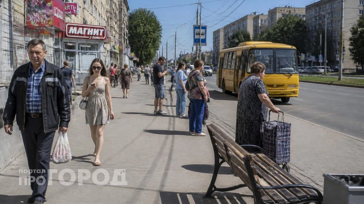Больше ни ногой в эти 5 городов России: мой честный список мест с самым тяжелым и недружелюбным характером