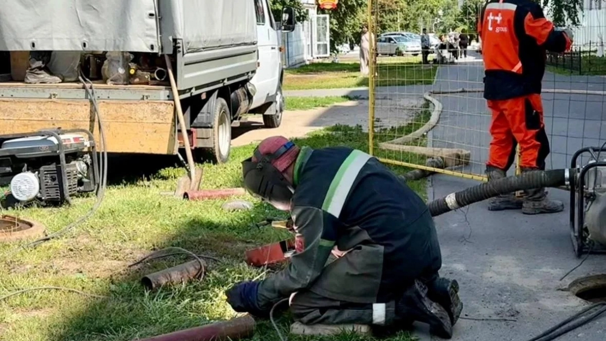 "Т Плюс" проводит ремонтные работы на сетях горячего водоснабжения
