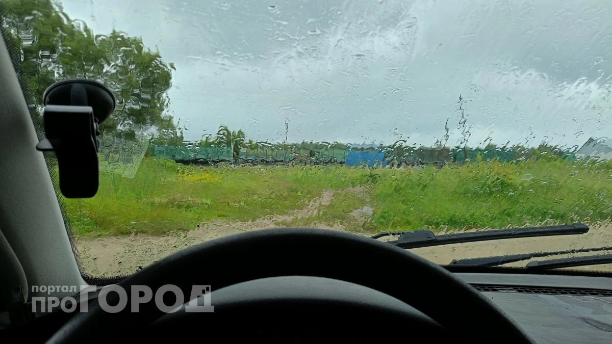 Чувашию не покидают дожди и грозы: МЧС выпустило предупреждение