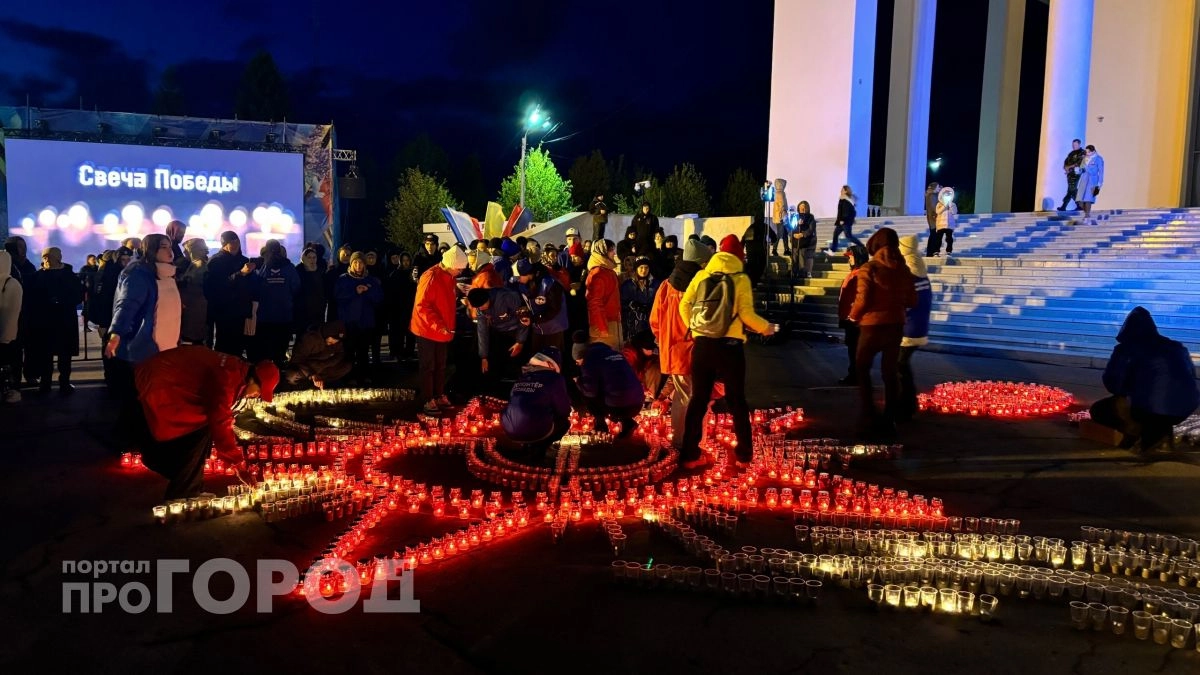 В Чебоксарах пройдет акция “Свеча памяти”: где и во сколько