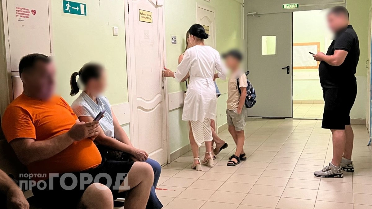 В Новом городе в Чебоксарах пройдет выездной прием детских врачей