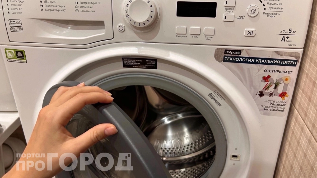 Кладу вилку в барабан стиральной машины и не знаю бед: отстирывается буквально все