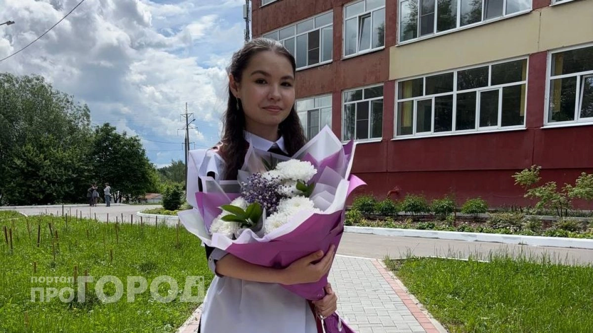 Стобалльница из Чебоксар о результатах ЕГЭ: "Секрет успеха не в дорогих занятиях с репетиторами"