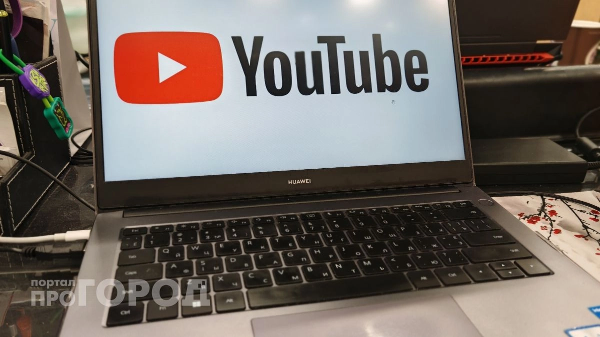 VPN за миллион рублей: чебоксарец лишился денег, пытаясь получить доступ к заблокированным сайтам
