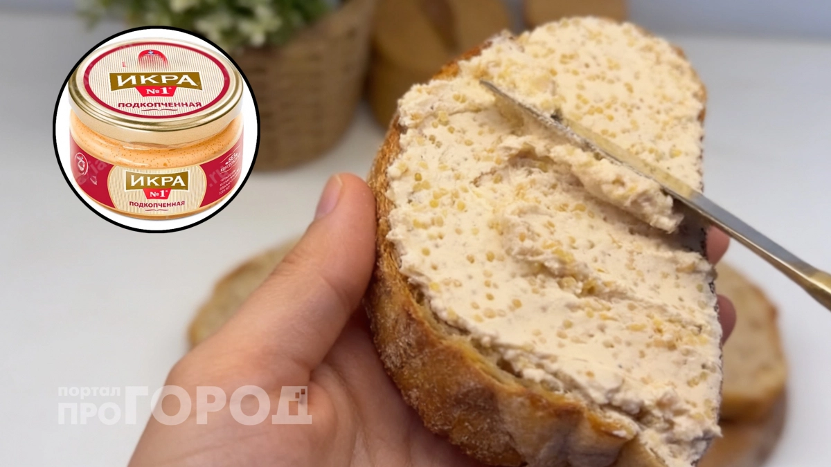 Покупная и рядом не стояла: делаю ПП-намазку с икрой за 5 минут – состав чище, вкус насыщеннее 