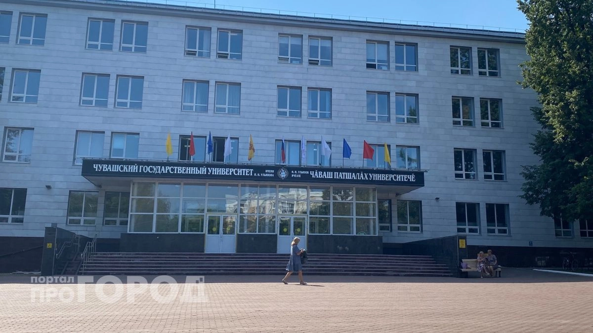Детям участников СВО из Чувашии хотят выдавать региональные стипендии вне зависимости от места обучения