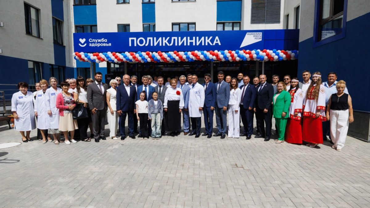 В Шихазанах открылась новая поликлиника с первым в районе компьютерным томографом