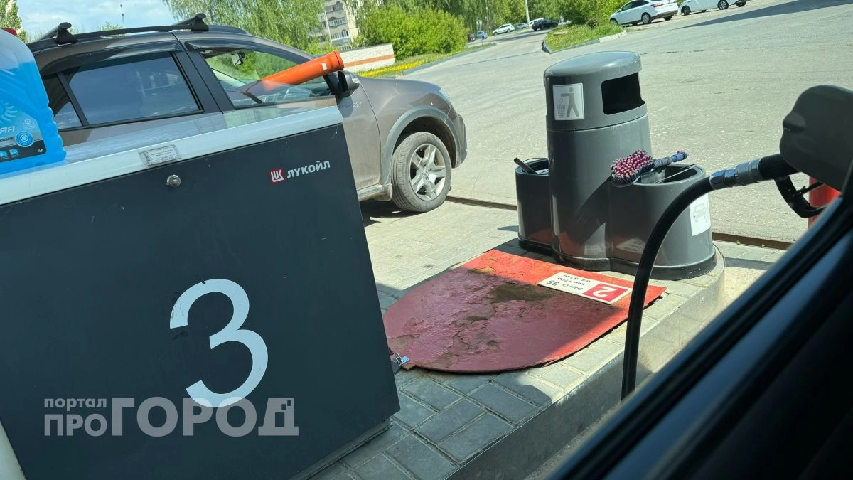 Власти Чувашии оценили текущую ситуацию на заправках региона 