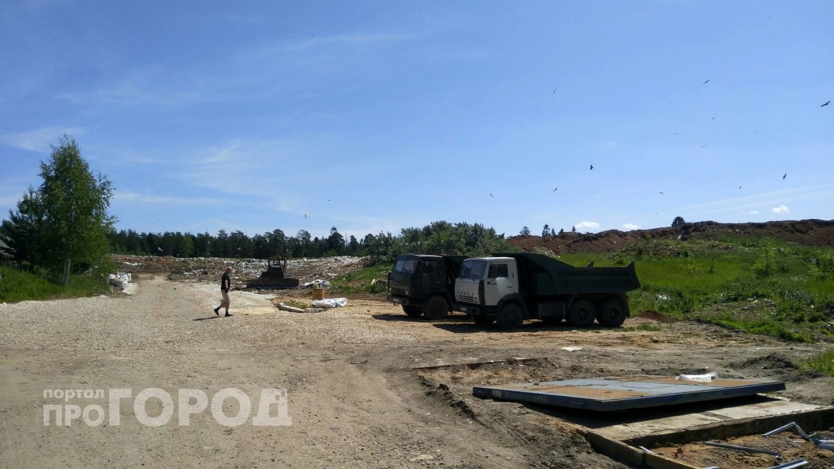 Под Новочебоксарском хотят расширить мусорный полигон
