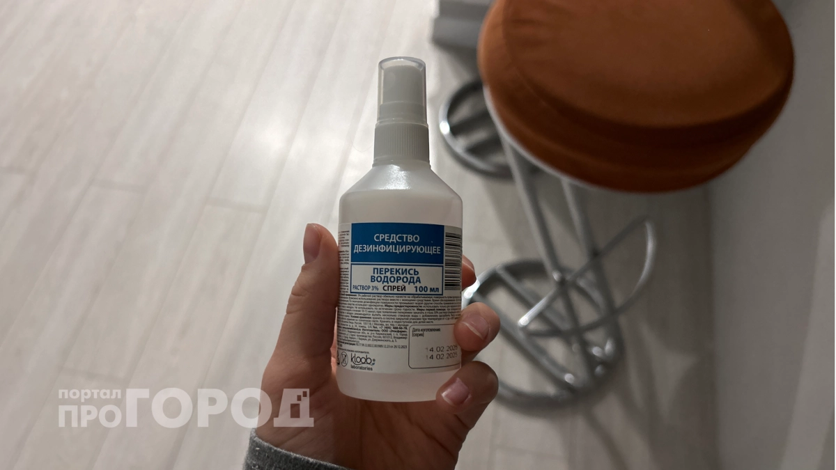 Скупаю перекись упаковками: копеечное средство заменяет дорогую бытовую химию и идеально чистит дом