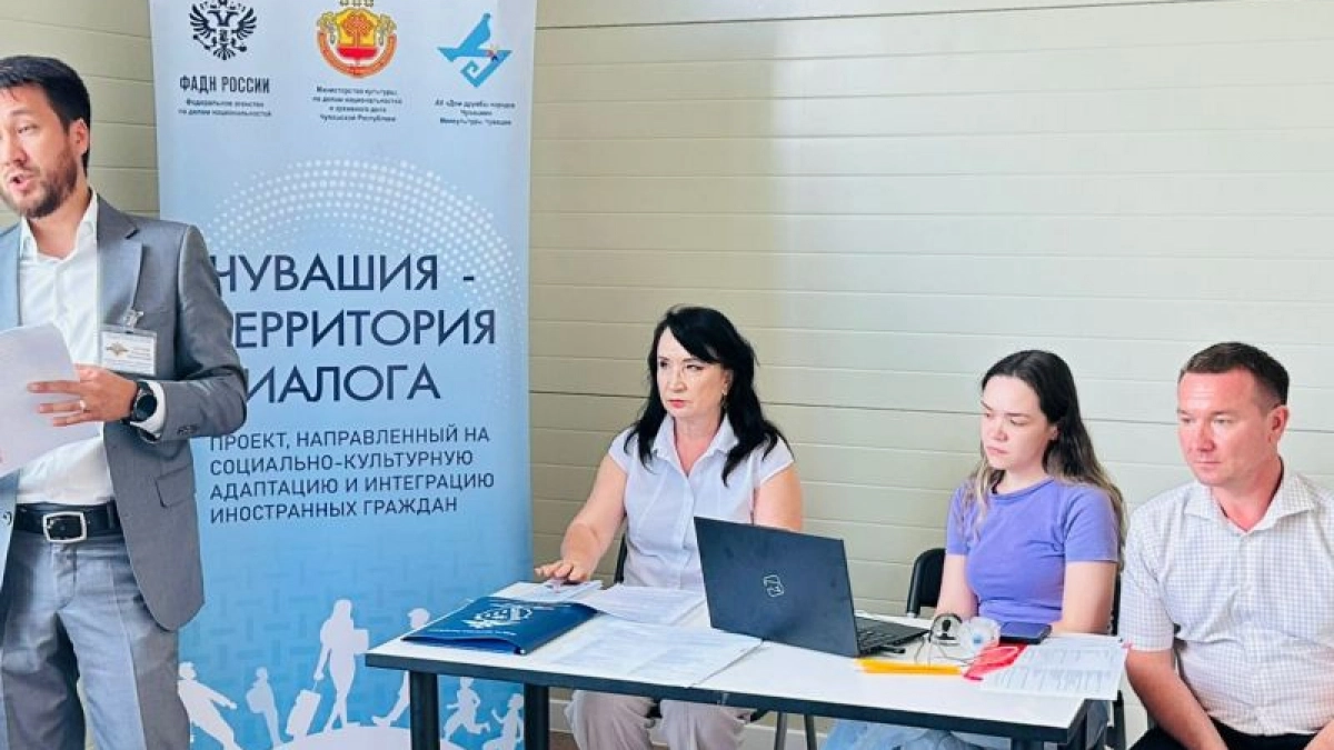В Чебоксарах МВД разъяснило миграционные правила иностранным работникам и работодателям