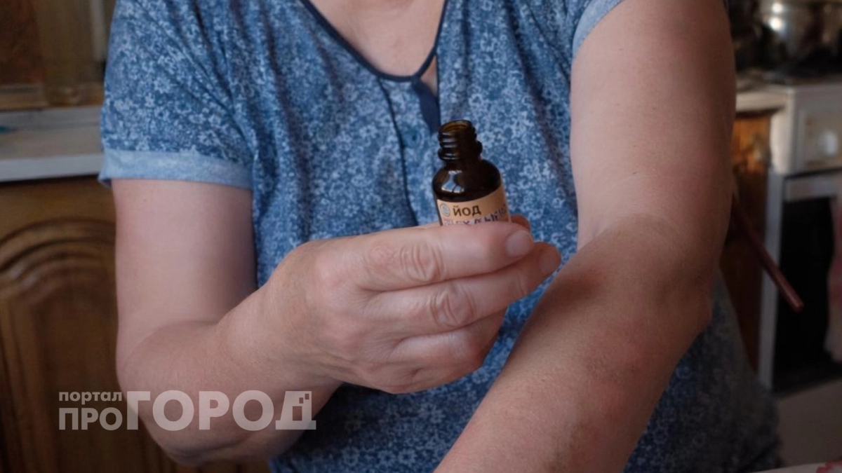 Скупаю сразу несколько пузырьков йода: копеечное средство заменяет дорогую бытовую химию и идеально чистит дом