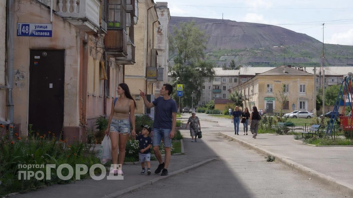 Мечта любого советского человека: как сегодня выглядит город, который строили как эталон для всей страны