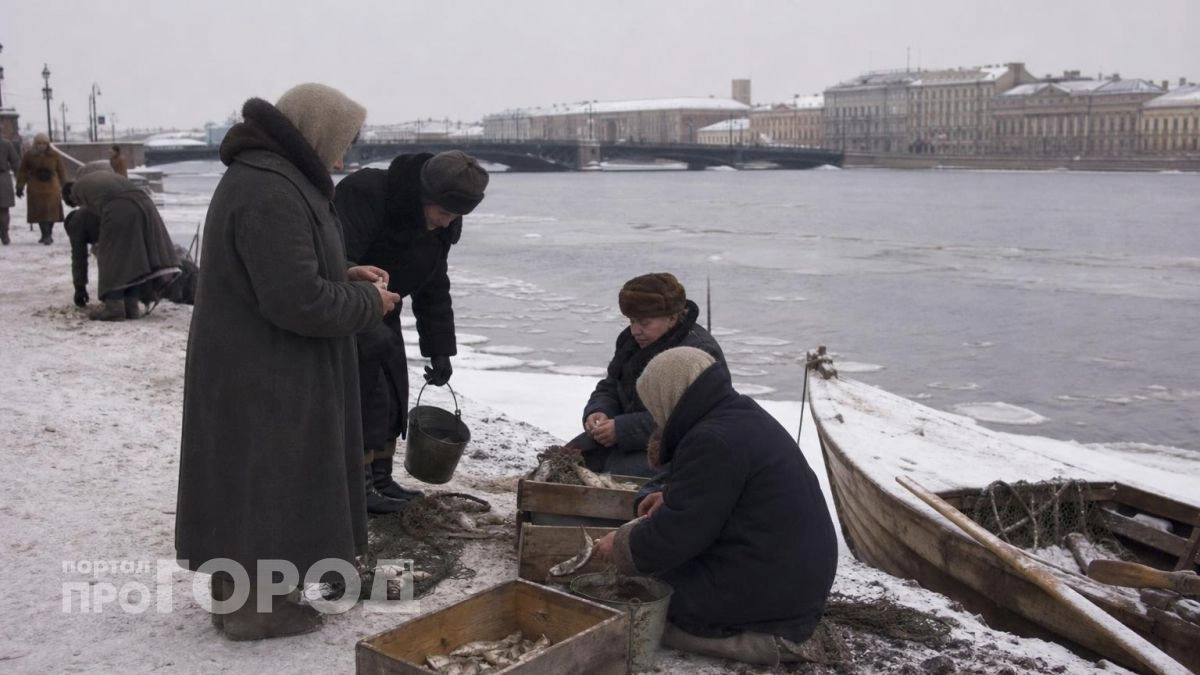 Город стоял на воде, но оставался голодным: историк объяснил, почему блокадный Ленинград не спасала рыба