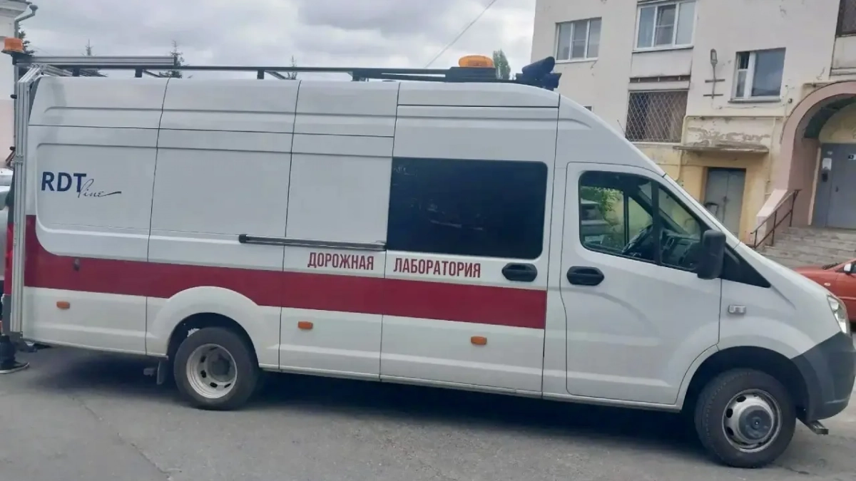 Для диагностики дорог в Чувашии купили современный комплекс оценки качества покрытий