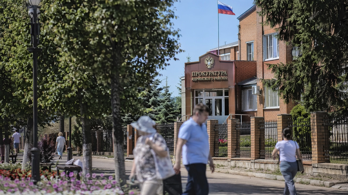 Прокурором Ядринского района назначен Александр Кудряшов с опытом работы в районах Чувашии