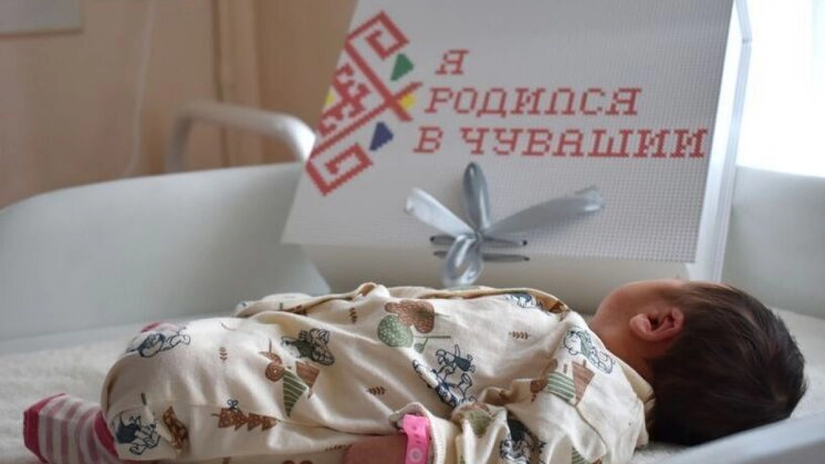 В перинатальном центре Чувашии после открытия первой родилась девочка весом 3350 граммов