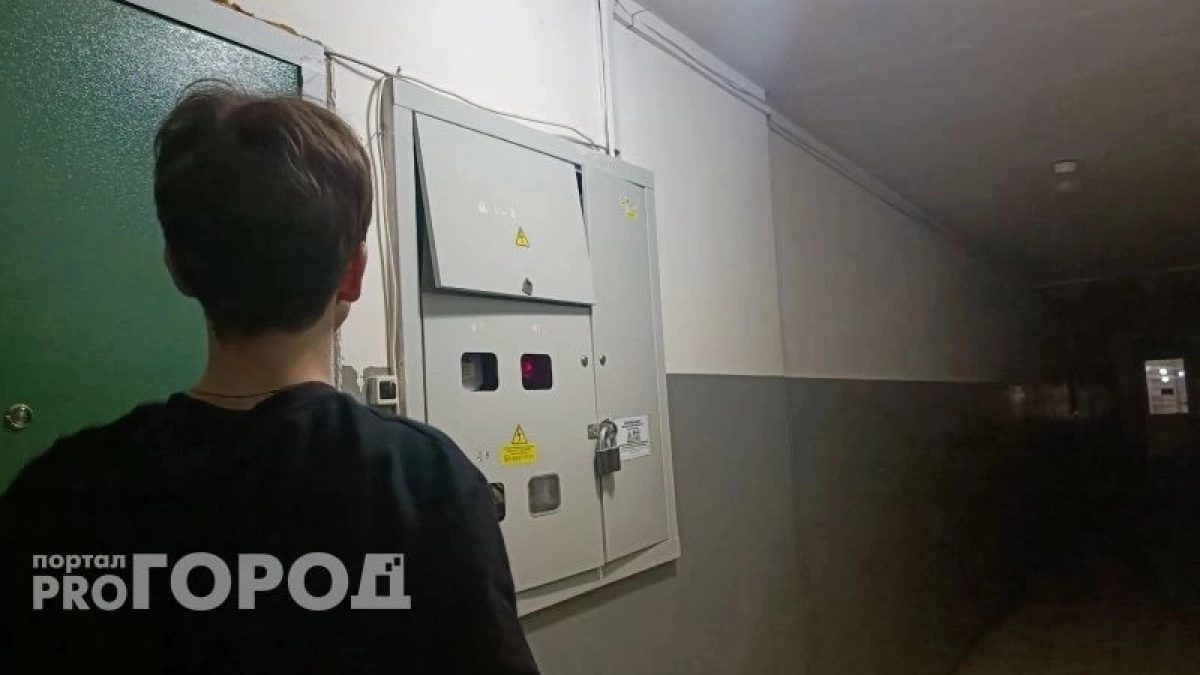 Один трюк от электрика: как снизить счет за электричество на 40% без отключения приборов