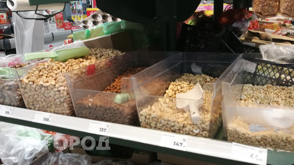 Этот орех оказался самым полезным из всех: его хвалят гастроэнтерологи – самое то на перекус