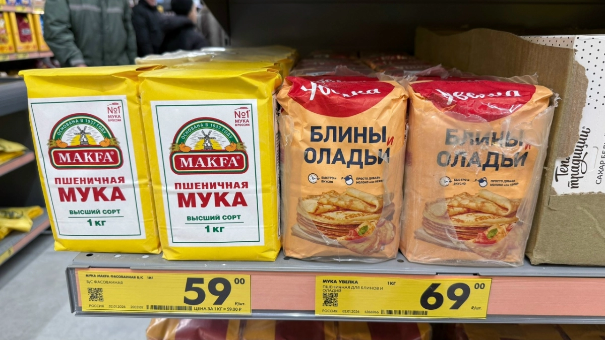 Как защитить муку от насекомых: простой способ от бабушек