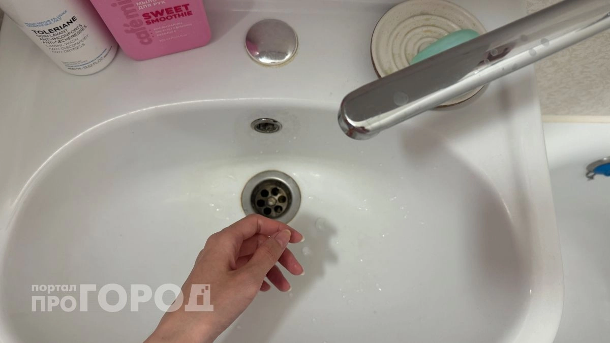 Жители Новоюжного района Чебоксар остались без горячей воды до вечера