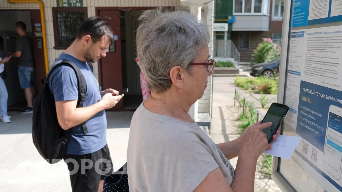 Телефон и бумажка больше не спасут: как с августа передавать показания счетчиков воды
